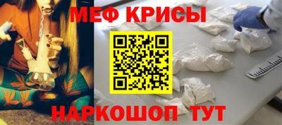 дживик Аргун