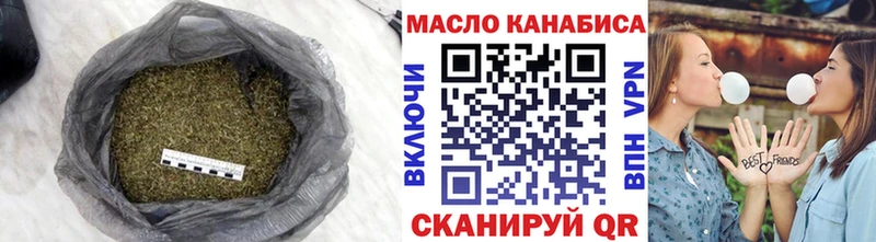 Дистиллят ТГК жижа  Ачинск 